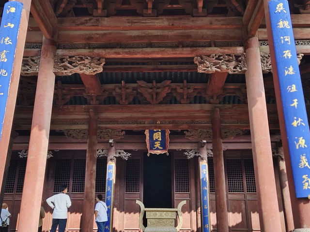 打卡山西介休袄神樓。