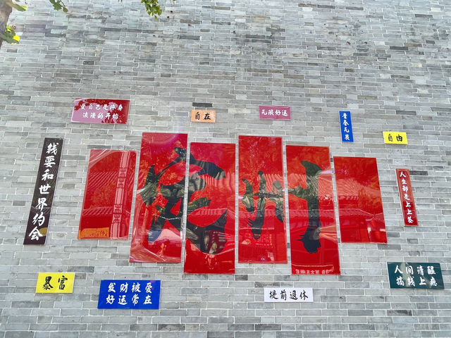 河北定州——重返千年古城。