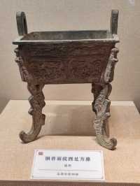 古鎮裡的博物館。