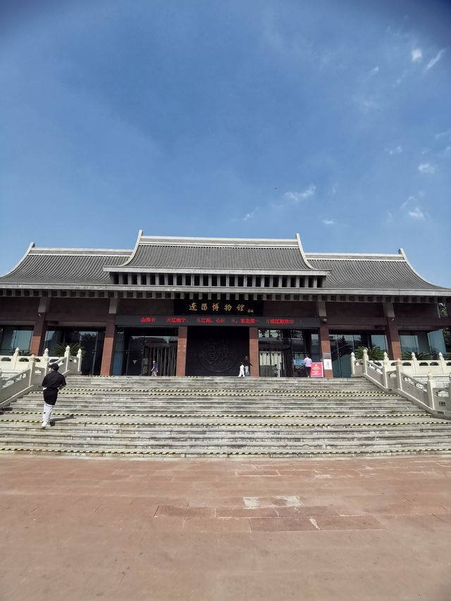 遼陽博物館。