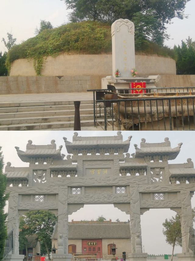 全國重點文物保護單位 ---鹿邑太清宮遺址!!!。