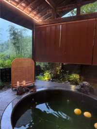 杭州出發1.5小時，山頂泡私湯！