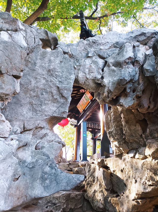 蘇州第三十九園