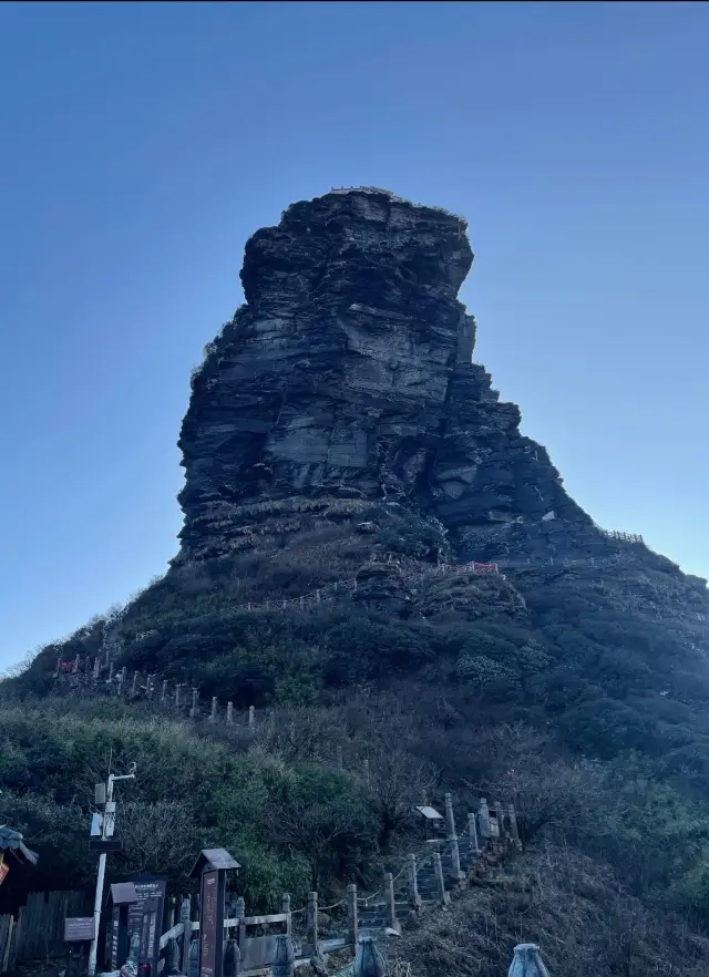 100 Mountains Project - Fanjing Mountain