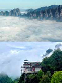 無意間闖入了電視劇裡的仙俠世界