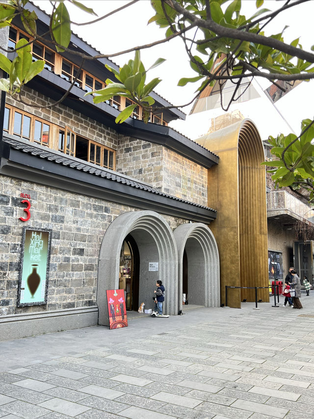 EKA·天物：美學街區新典範，藝術人文探索地