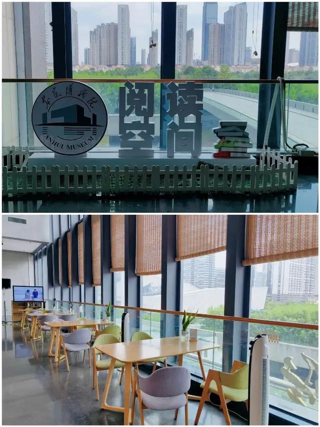 Anhui Museum | Time Travel: Exhibition of Anhui Civilization History