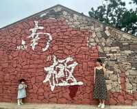 廣州湛江，南極村旅遊攻略。