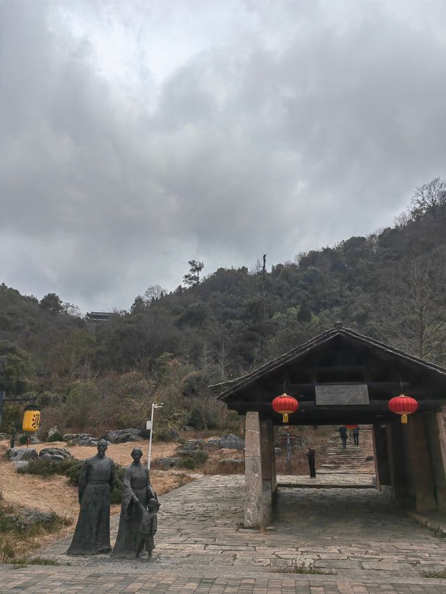 歷史的見證，千年滄桑古道