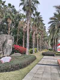 廈門海灣公園