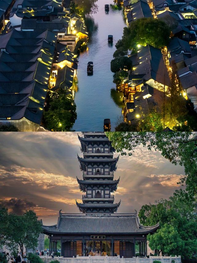 烏鎮遊玩攻略