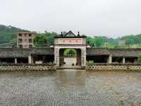 一座大宅院，四位大將軍