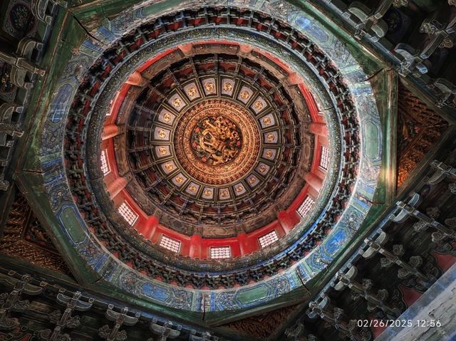 Beijing 3 Days Itinerary