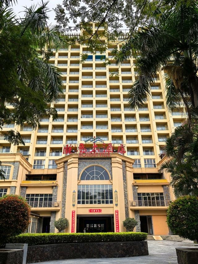 Perfect hotel on Sanya beach 