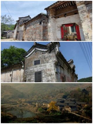 Jiufanggou Ancient Fortress