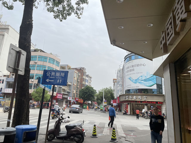 陽春紅旗路｜陽春最熱鬧的「行走版生活地圖」