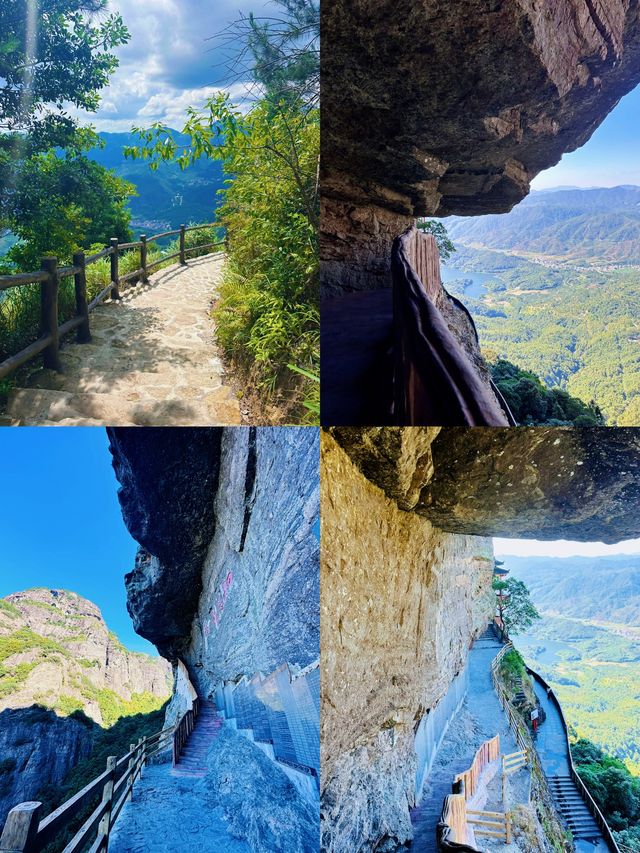 被《國家地理》評價的山