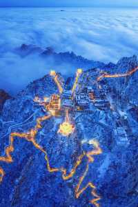 這哪裡上老君山這壓根就是天官吧