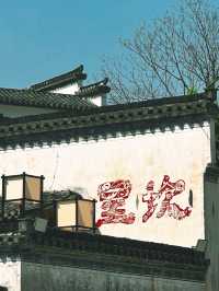 八卦呈坎，一生無坎（含攻略）