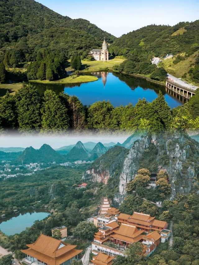 玉林山水畫卷大容山的雲海日出與都峤山的丹霞奇觀