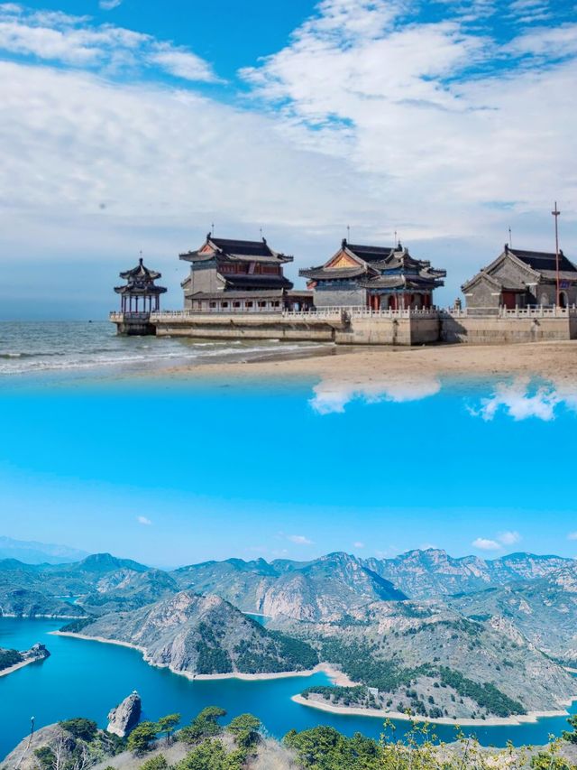 秦皇島千年歷史沉澱濱海之城的獨特魅力