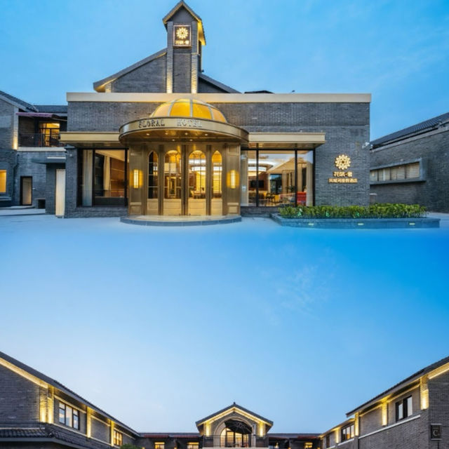 Taizhou: One Stay, and I’m Smitten—I Could Totally Live Here!