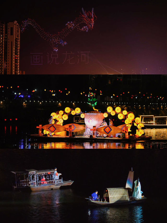 五一喺石柱！邂逅土家風情奇幻之旅