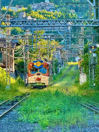 Ikoma Mountain Amusement Park Guide for Family Fun Near Osaka