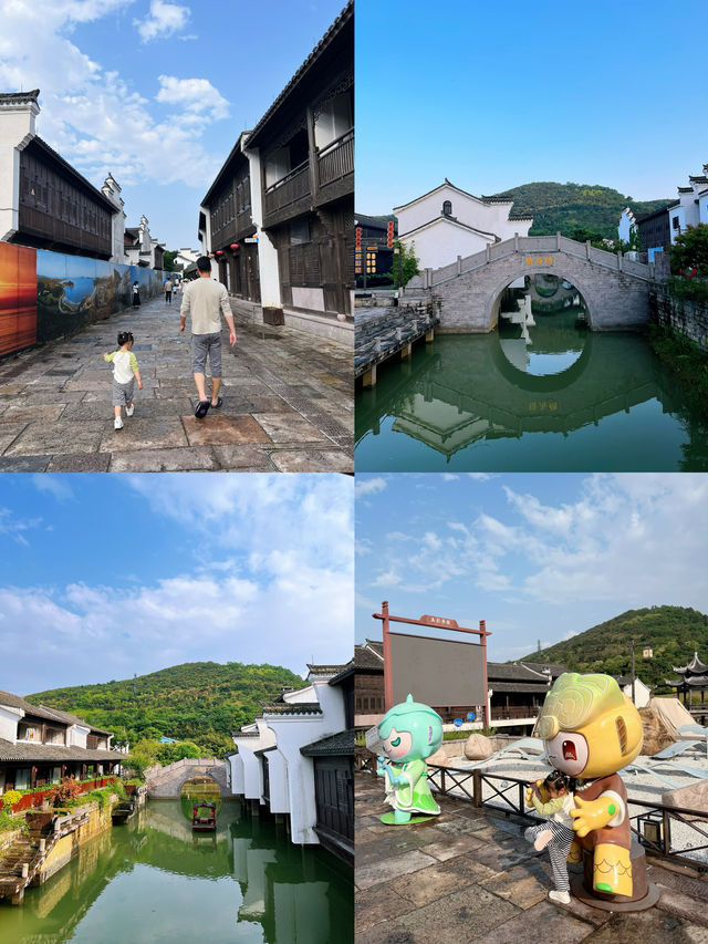 輕鬆不累媽寧波象山三天兩晚親子遊攻略