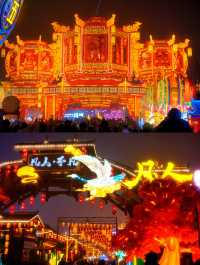 【文化傳承】自貢燈會重塑夜遊經濟版圖