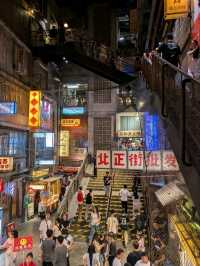 長沙