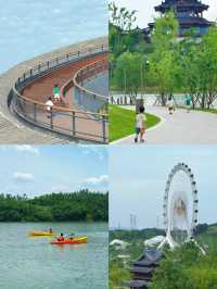成都1小時｜帶娃住進世園山水2日1夜玩唔夠