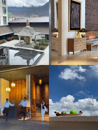 Nyingchi! This resort hotel is so city-chic! Absolutely amazing to stay in!