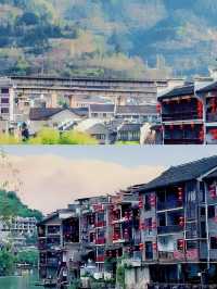 零差評（AAAAA級）古鎮你值得去🫣