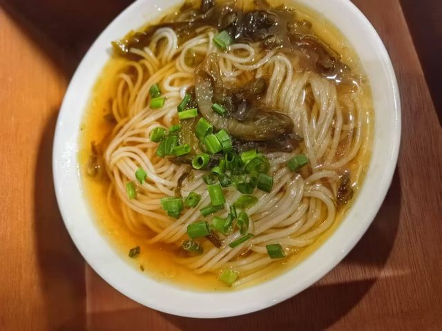 重慶霧嶼山行度假酒店