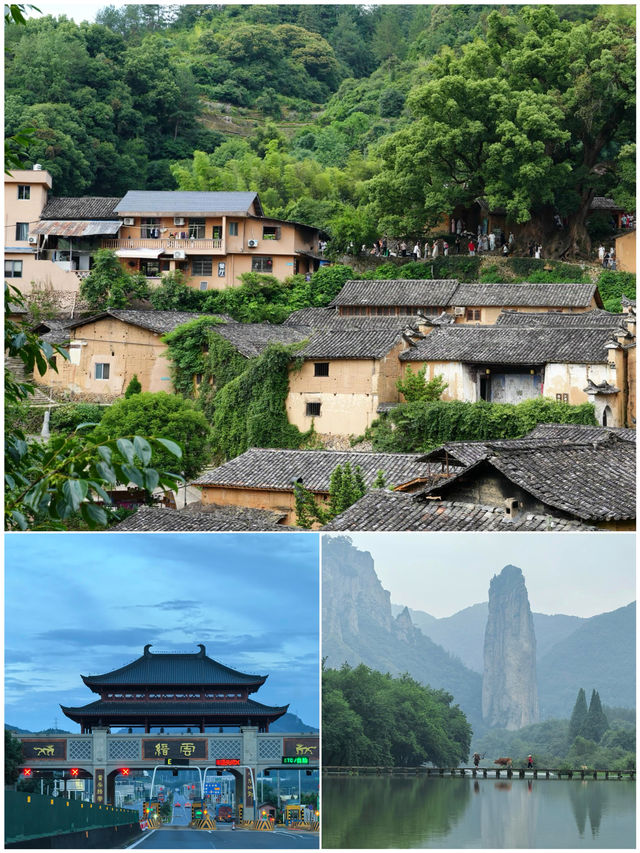 第一次去麗水，真係唔好跟團