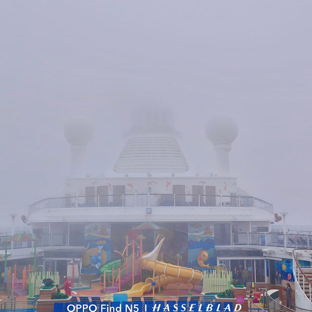 ✨6.4 海洋光譜號長崎旅程PLOG分享