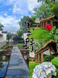 住進清代徽派古宅會係點樣嘅全新體驗