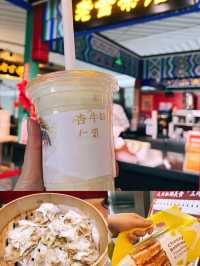 北京旅行｜聰明嘅人住3.0桔子酒店