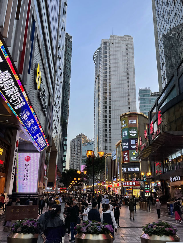Chongqing: So Hot Right Now 🌶️ 🌉