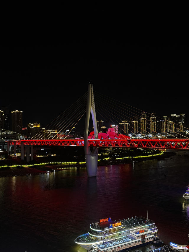 ChongQing...a city to visit