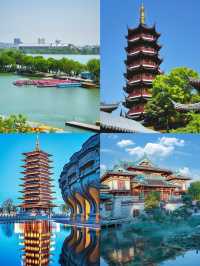 聽我講，嚟南京旅遊一定要嚟呢度！