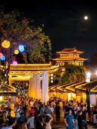 Jinhua Cuisine Collection