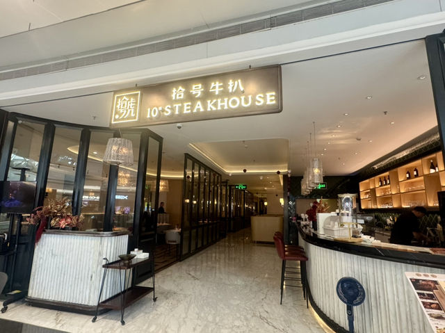 Discover the 10 Steakhouse: A Delightful Retreat After Seafood Indulgence  