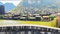 萬峰林景區旅遊攻略