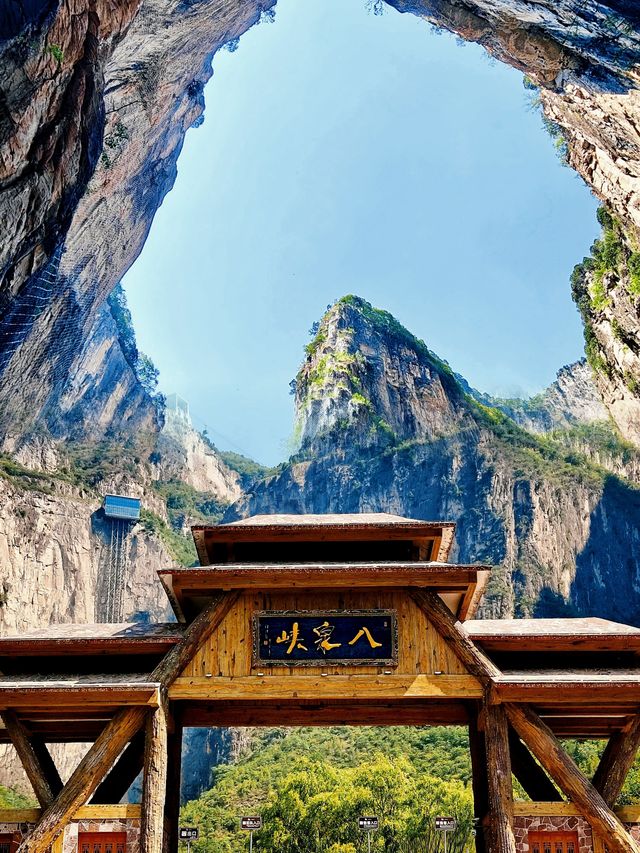 自駕天花板！馳騁太行山掛壁公路