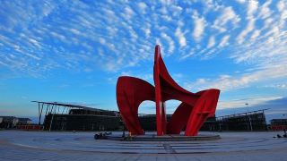 Changyi County Travel