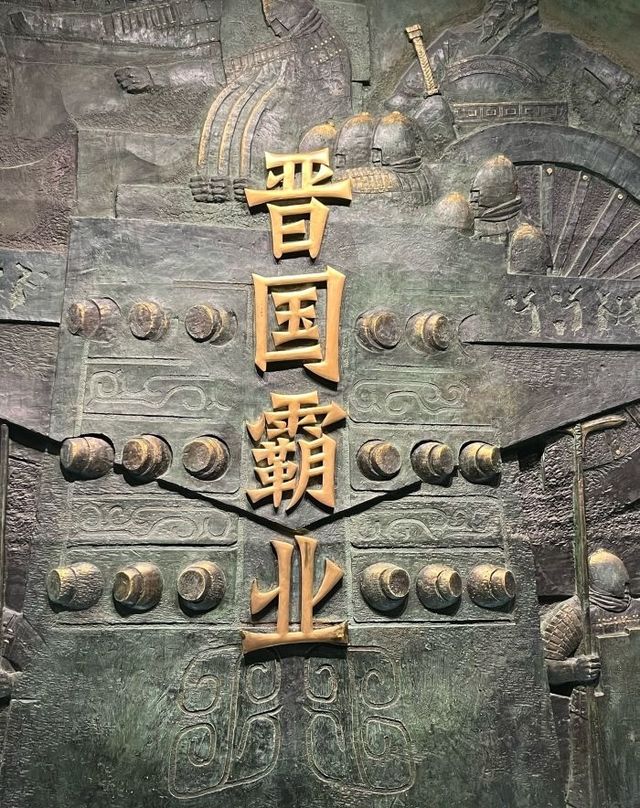 山西博物院一日遊攻略