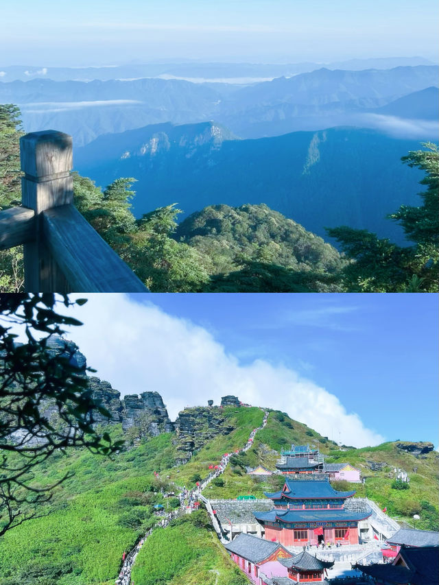 狂刷3w步！梵淨山恐高慎入版攻略