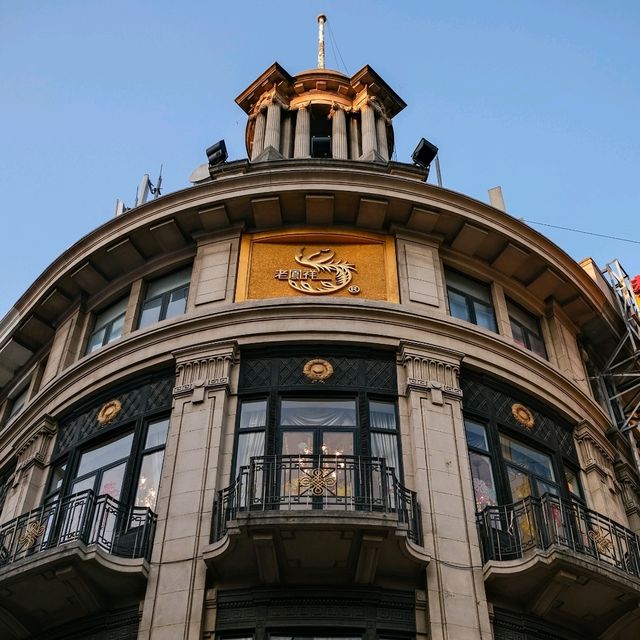 🏛️ Shanghai Historic Buildings: Echoes of the Past